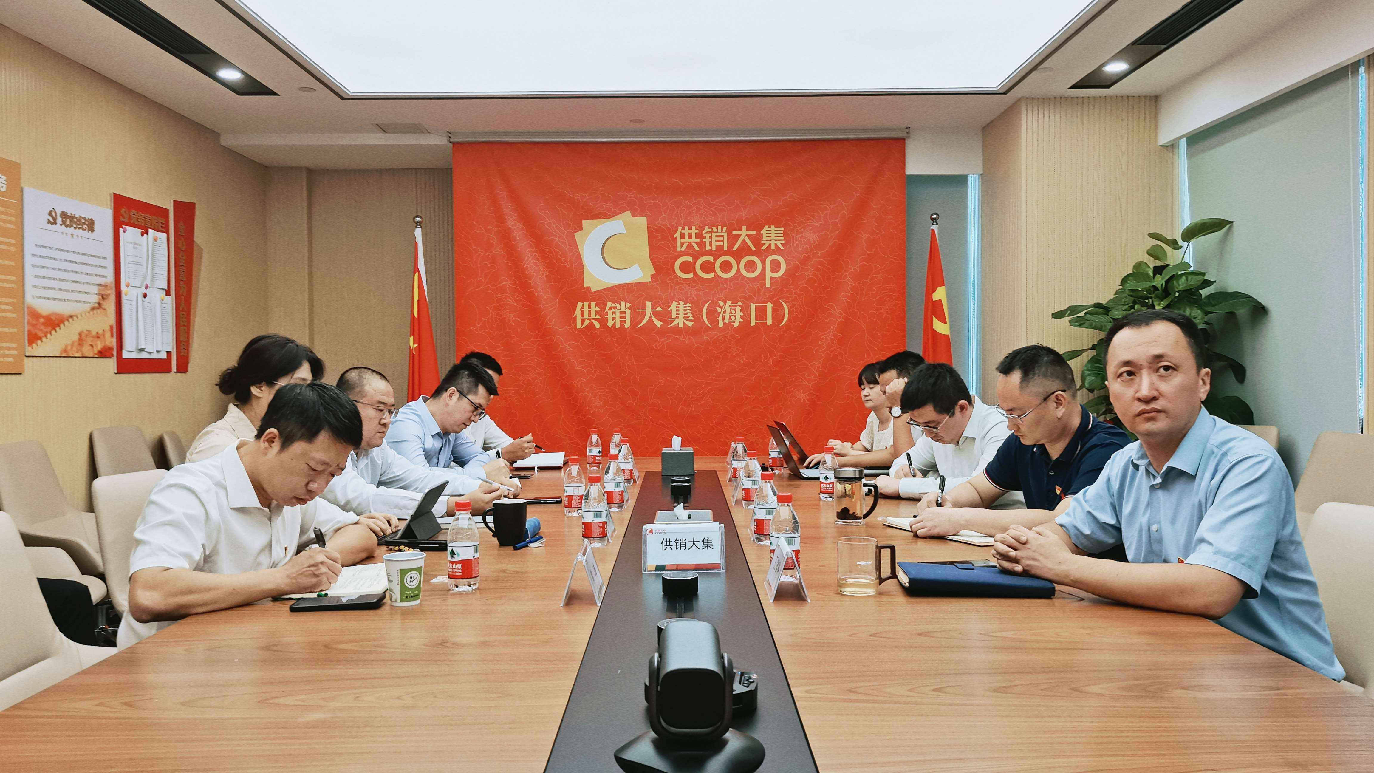 6月28日，朱延东讲纪律党课，供销商贸及usdt充值娱乐场党员干部参加学习.jpg