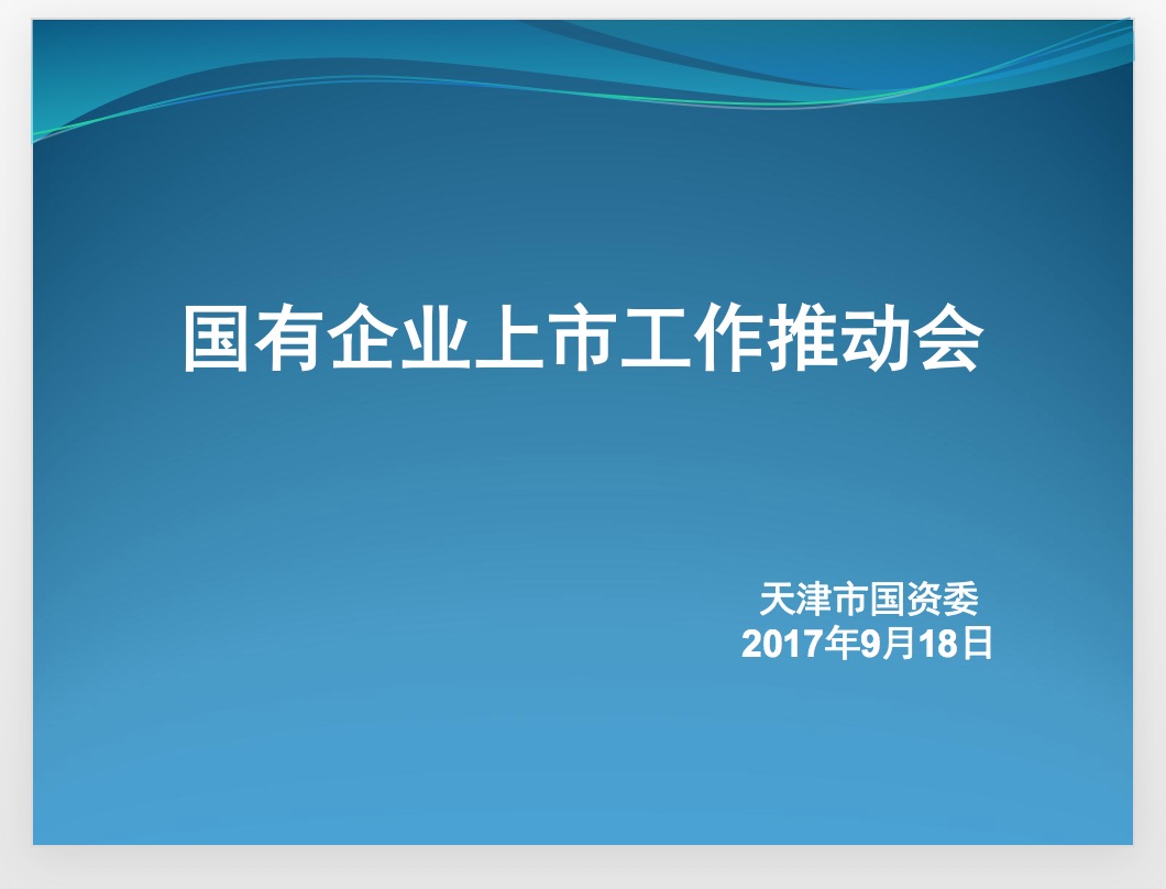 usdt充值娱乐场.jpg